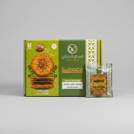 Rahayaf Thyme with Dates