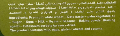 Rahayaf Thyme with Dates