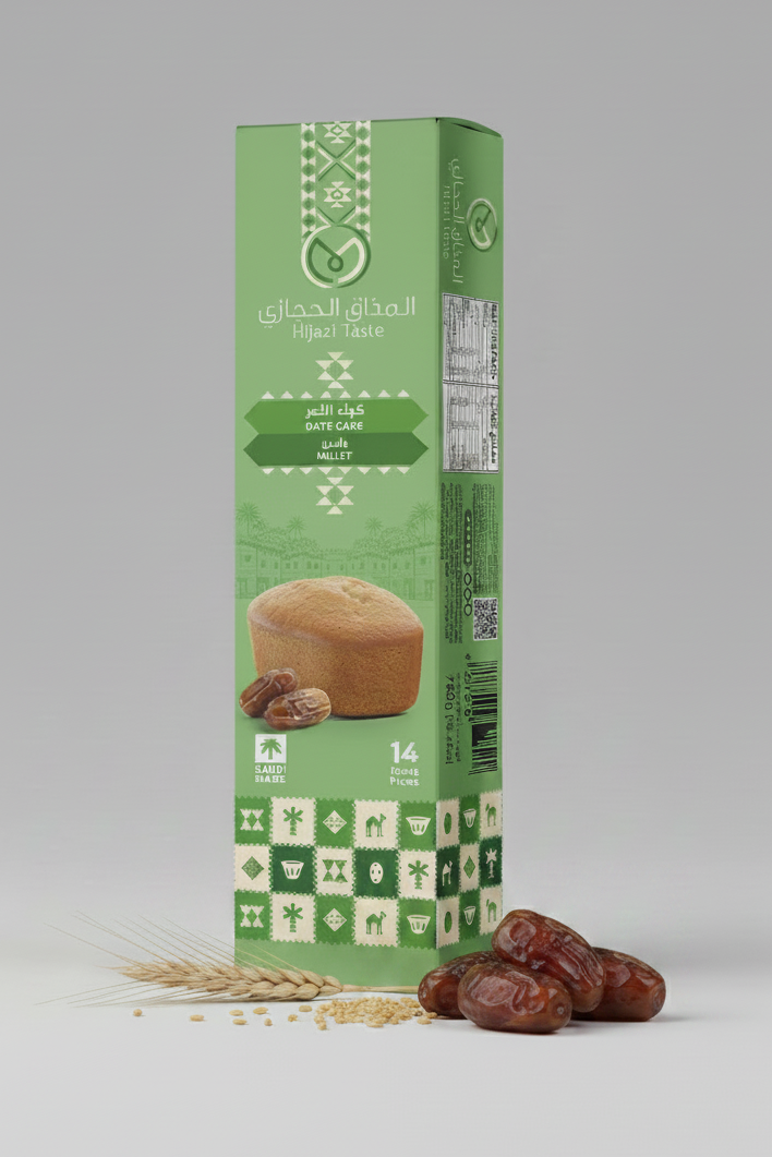 Green packaging of a date cake with Arabic text on a white background