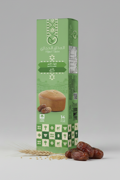 Green packaging of a date cake with Arabic text on a white background
