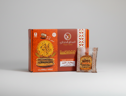 Rahayaf Whole Wheat with Dates
