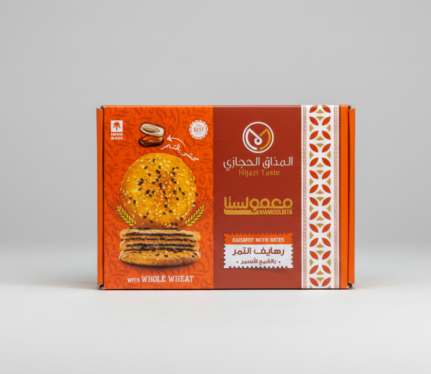 Rahayaf Whole Wheat with Dates