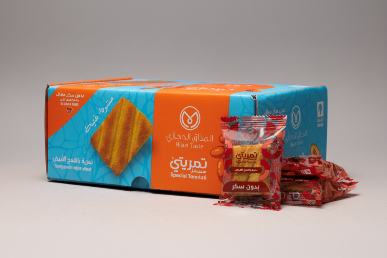 Special Tamriati Sugar Free