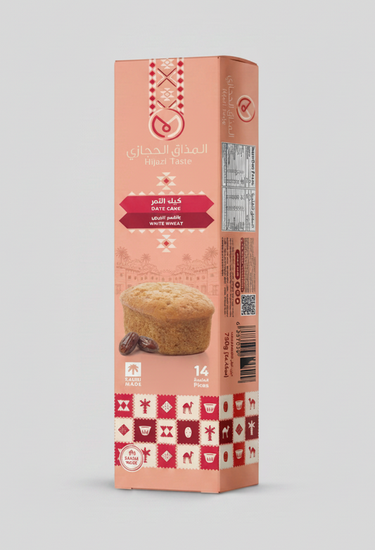 Date Cake - White Wheat