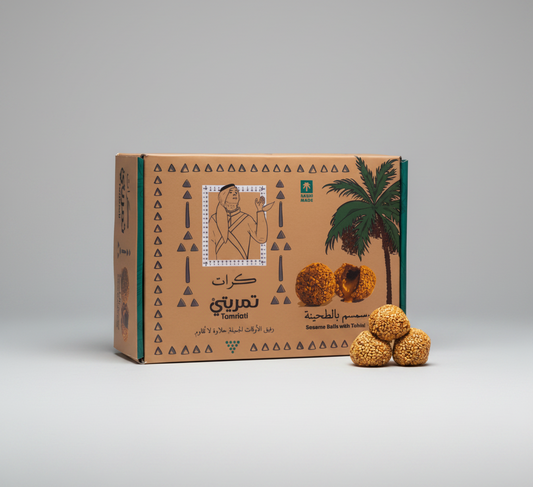 Tamriati Sesame Balls with Tahini