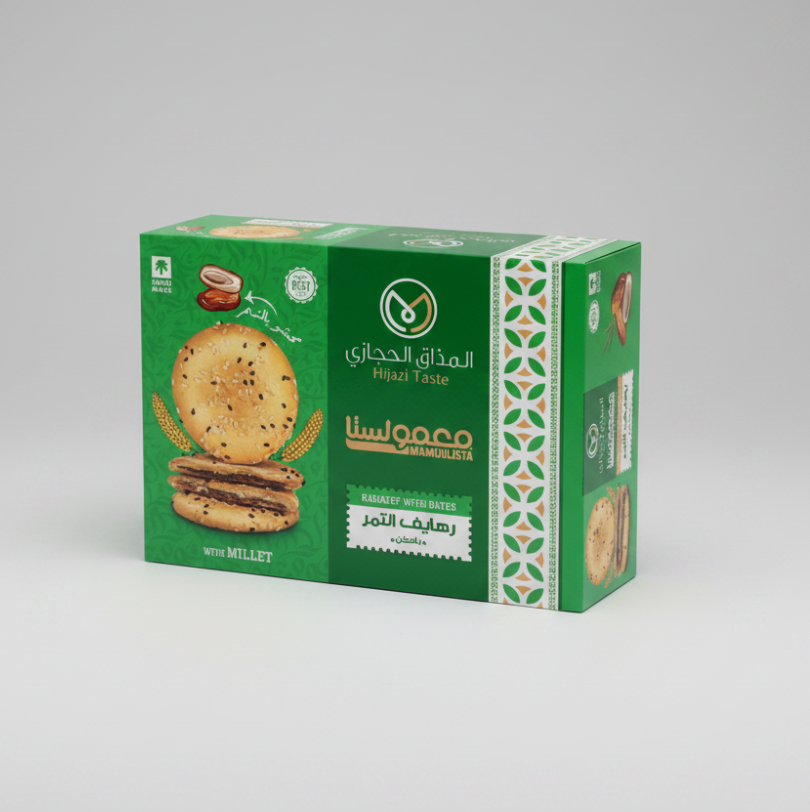 Rahayaf Millet with Dates