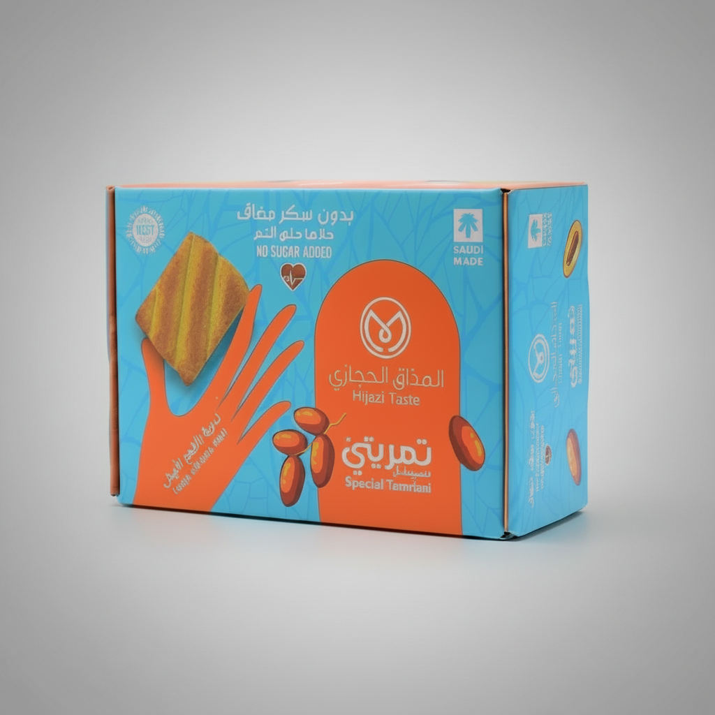 Special Tamriati Sugar Free
