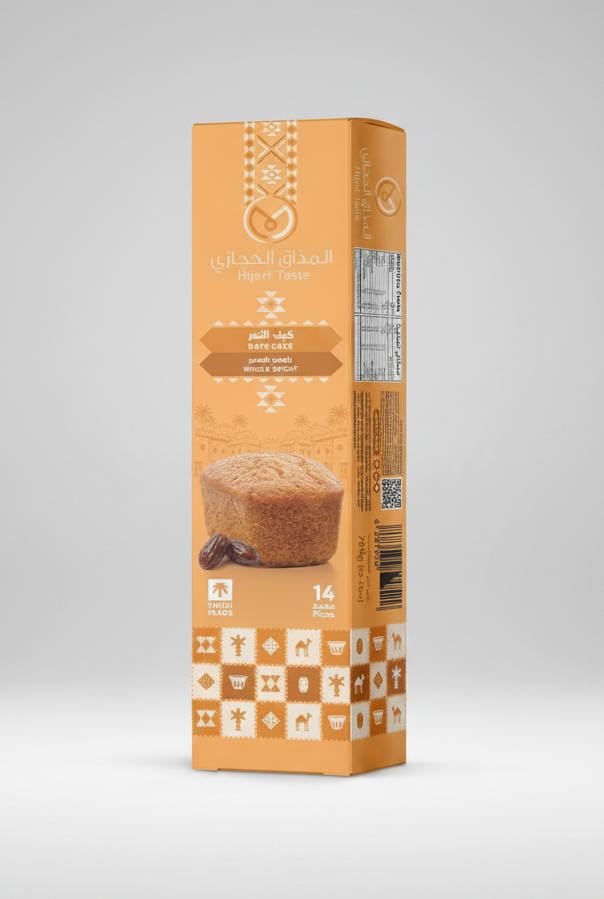Date Cake - Whole Wheat