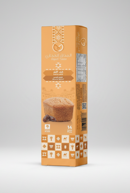 Date Cake - Whole Wheat